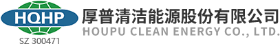 厚普股份-做全球技术领先的清洁能源装备整体解决方案提供商