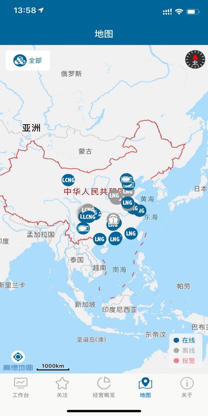 安全监管小程序