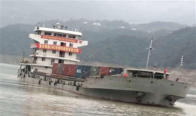 厚普股份助力LNG动力船舶成功首航三峡大坝