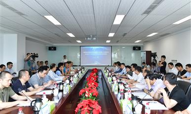 中国船级社西南地区委员会2020年船用LNG发展论坛在厚普股份隆重举行
