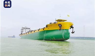 驱动绿色转型|助力国内首艘绿色智能三峡船型散货运输船首航
