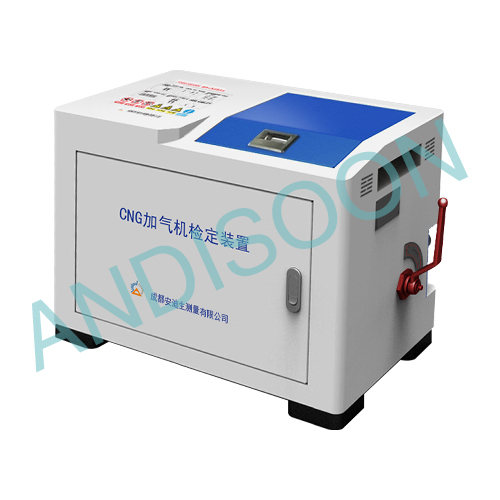 CNG加气机检定装置