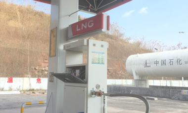 成都二绕高速青白江、龙泉湖、三岔湖、清流、新津服务区：流量计、加液枪