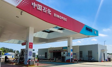 AMF008AH加氢流量计：上海中石化氢能站