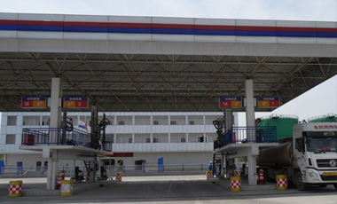 Hunan Yueyang Oil Depot