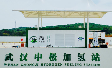 Wuhan Zhongji Hydrogenation Station