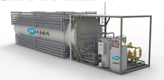 LNG全橇装供气系统