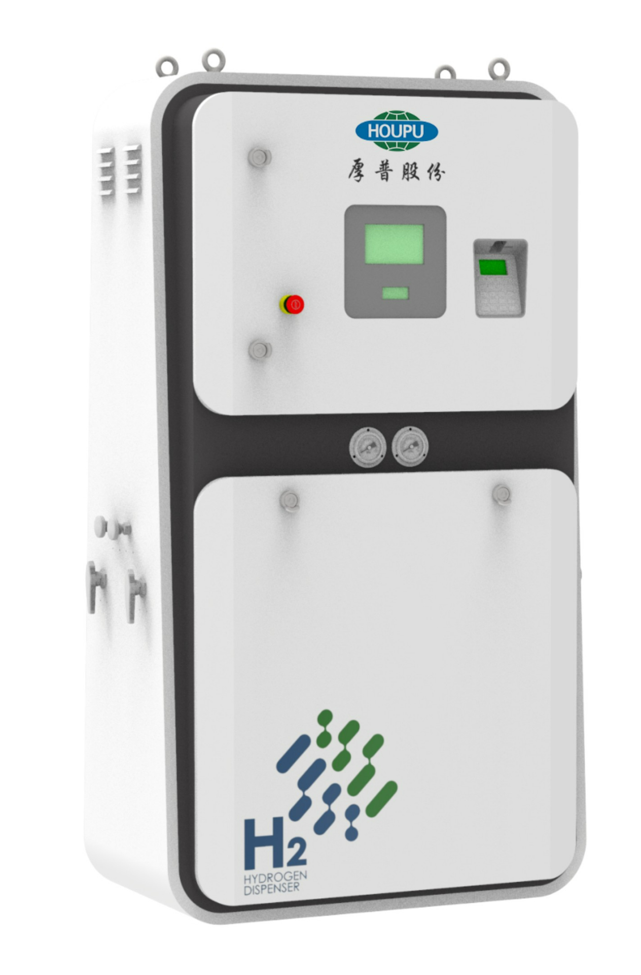 HYDROGEN UNLOADING PSOT