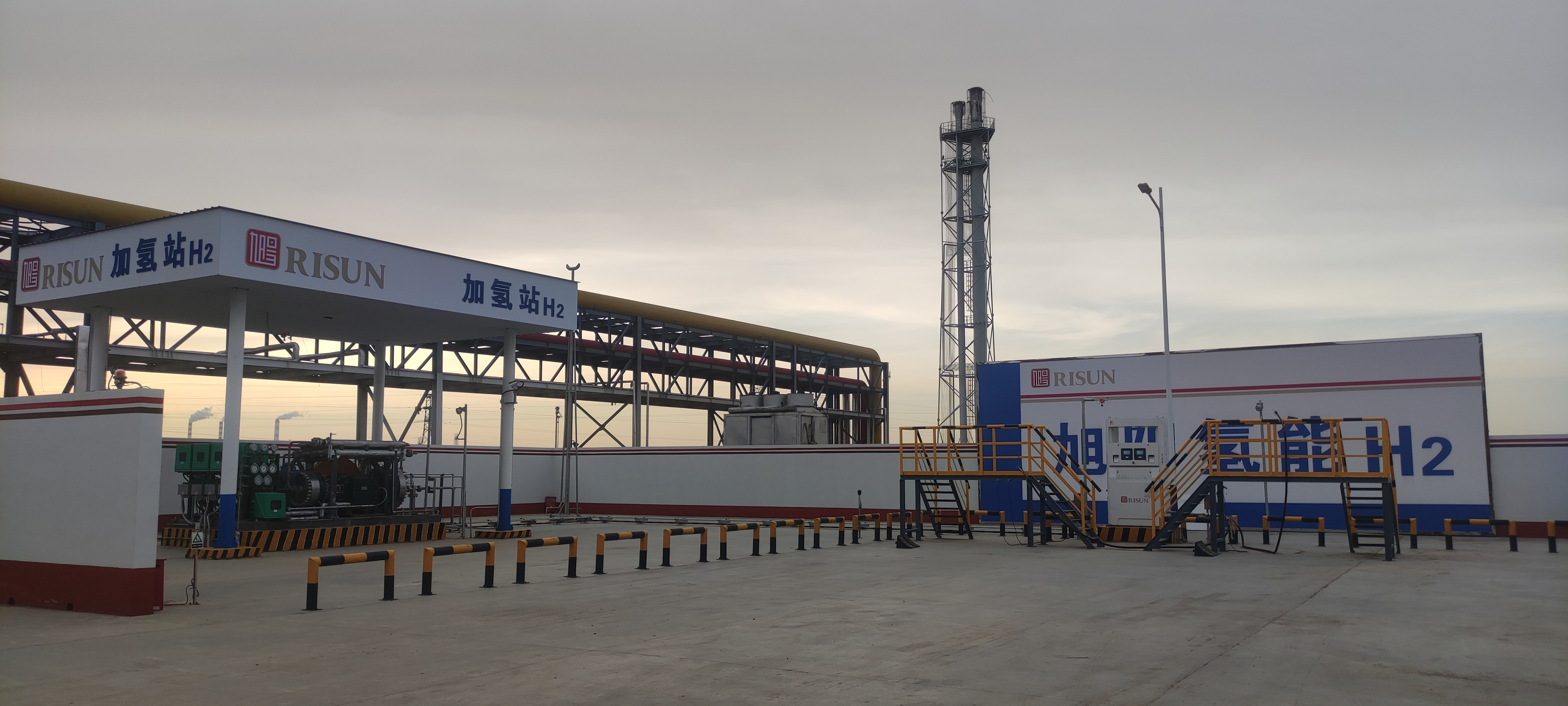 旭阳集团呼和浩特园区制氢充装站项目