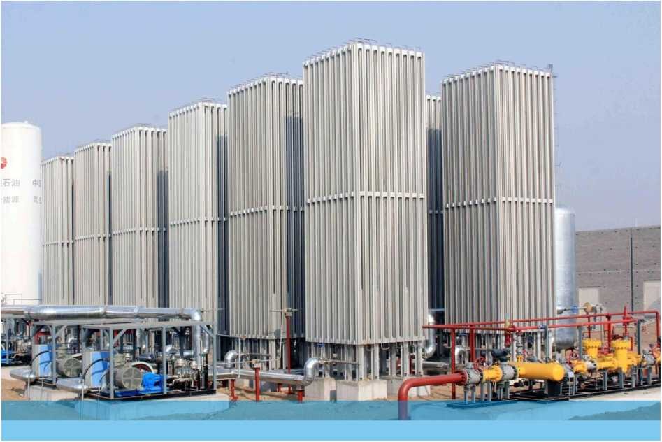 空温式气化设备