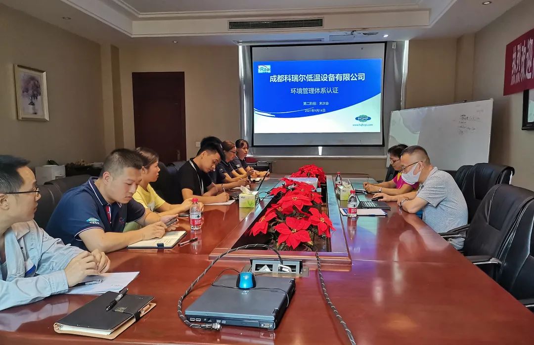 1677507297584158.jpg 现场审核.jpg