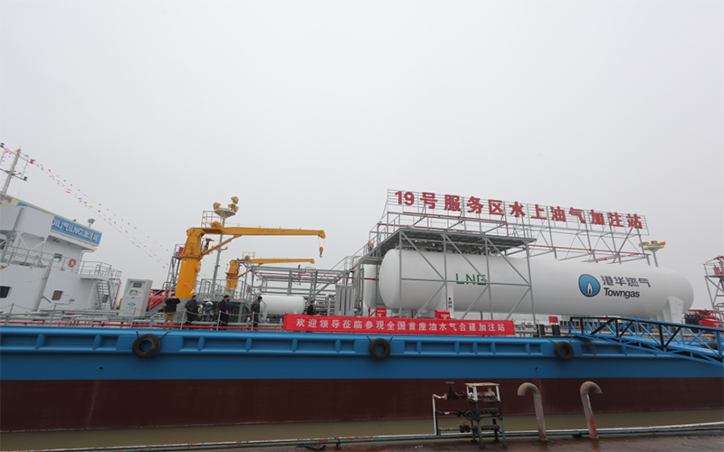 Marine Petrol and Gas Bunkering Station on Haigangxing 02