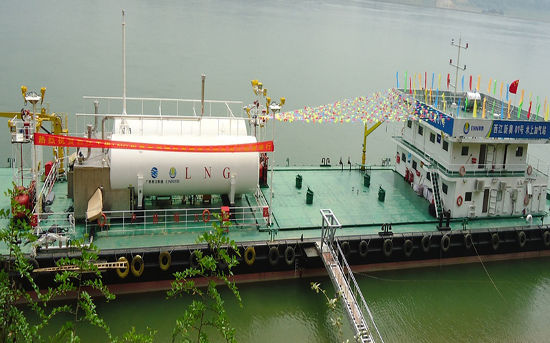 Marine LNG Bunkering Station on Xijiang Xin’ao 01