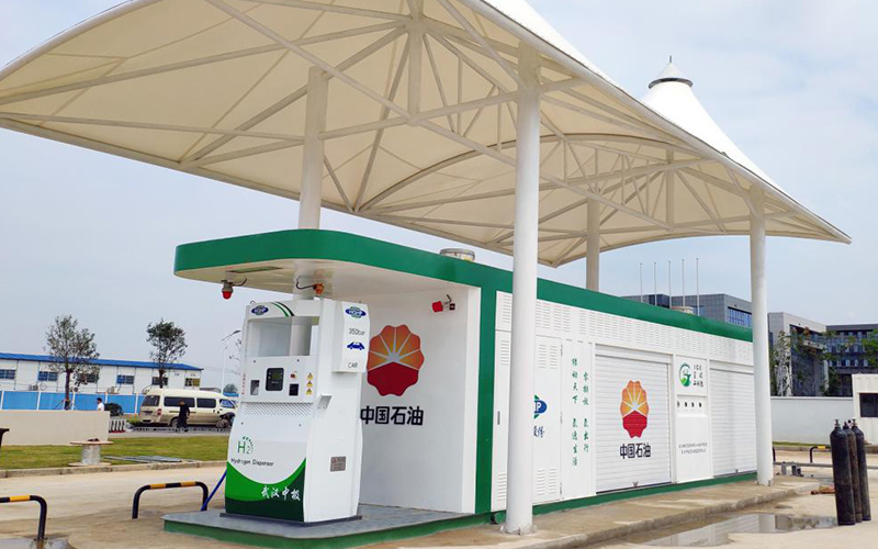 Wuhan Zhongji Hydrgen Fueling Station