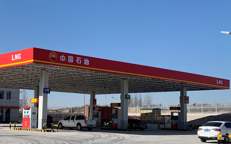 Estación de servicio de gas y gasolina en Ningxia