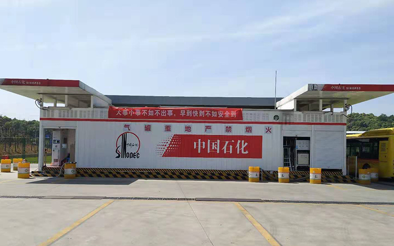 Estación de servicio de GNL en Zhejiang