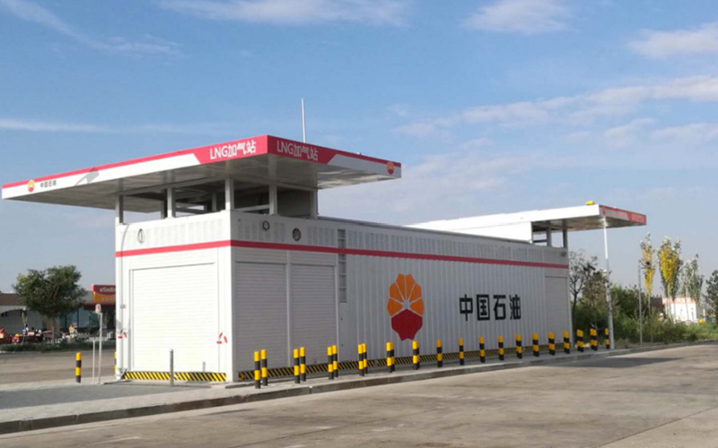Estación de servicio de GNL de tipo contenedor en Ningxia