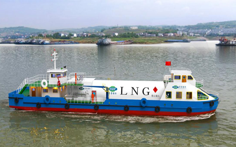 Передвижное газозаправочное судно СПГ ООО холдинговой компании по энергии «Синьао»